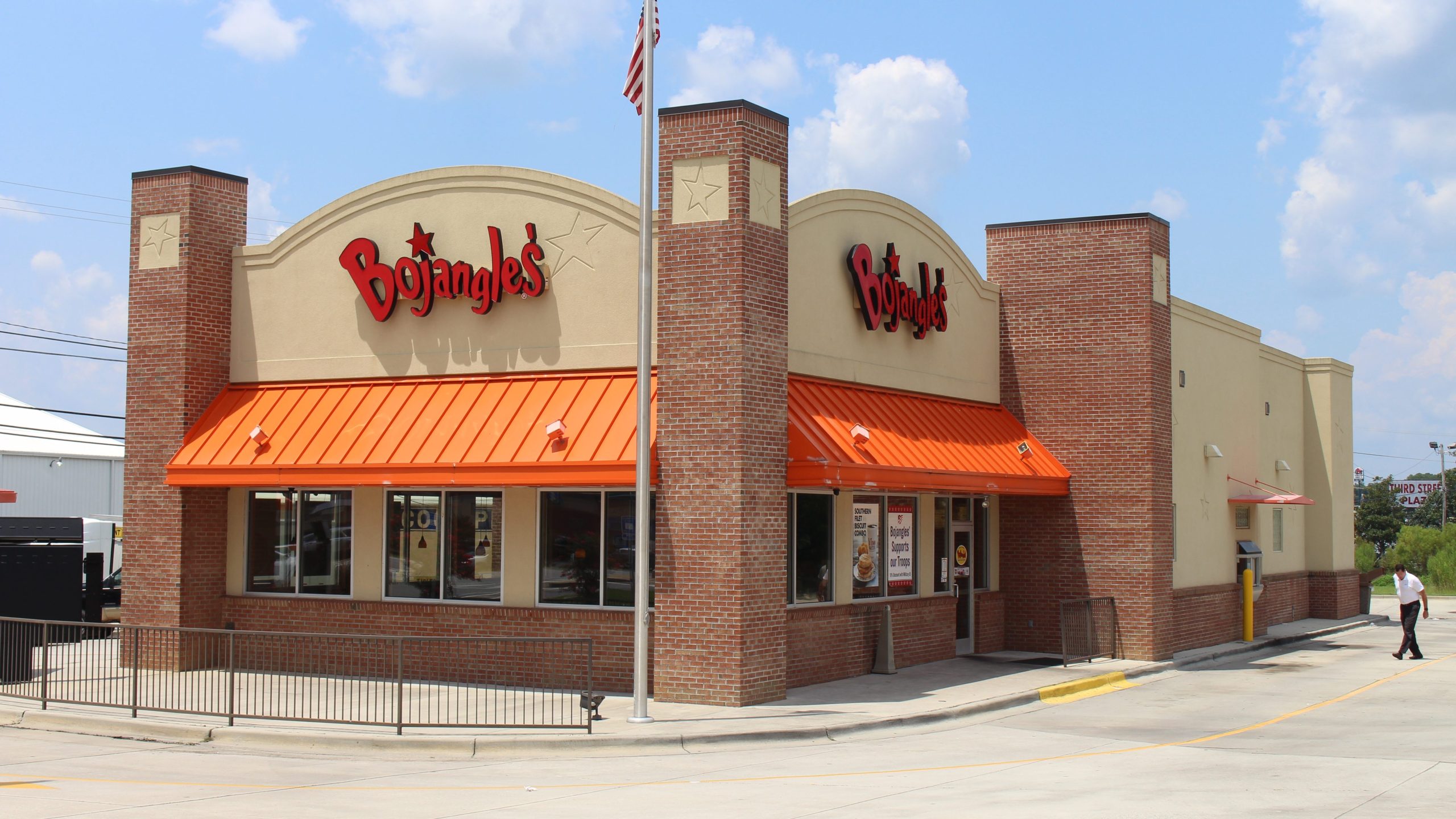 bojangles' store view and locations