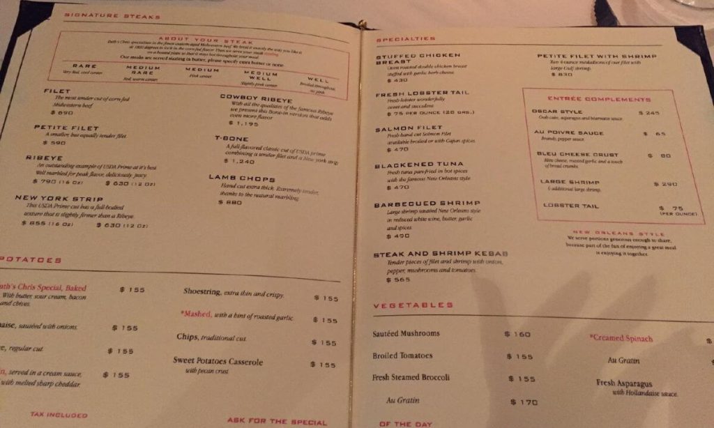 Ruth's Chris Menu with Prices pictures